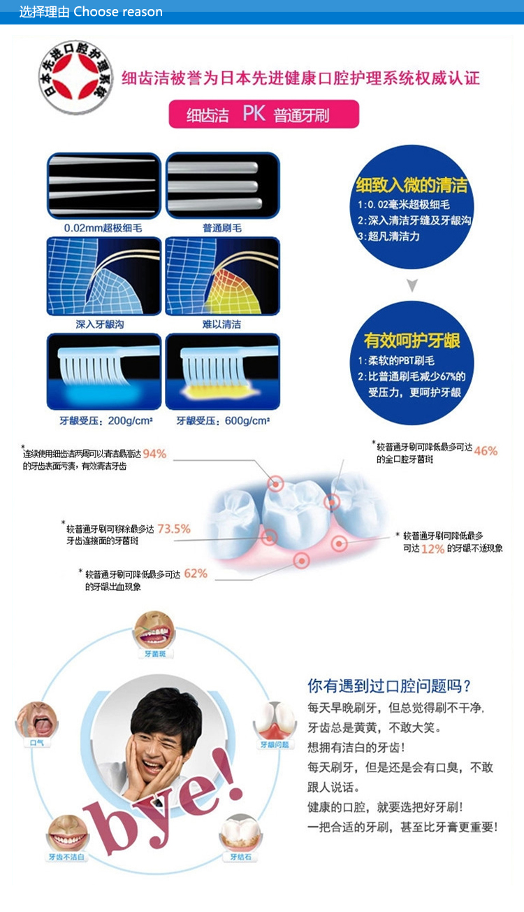 详情3.jpg